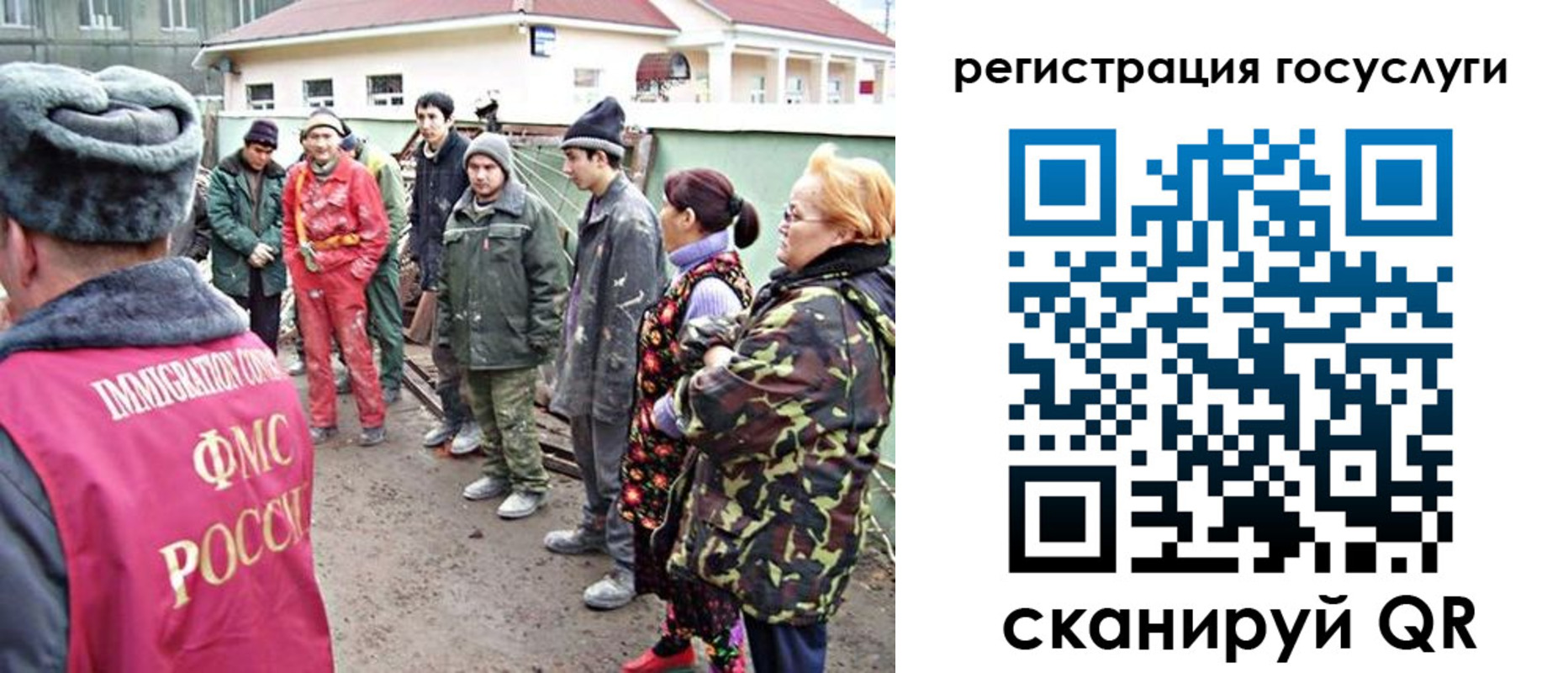 найти адрес прописки в Прокопьевске